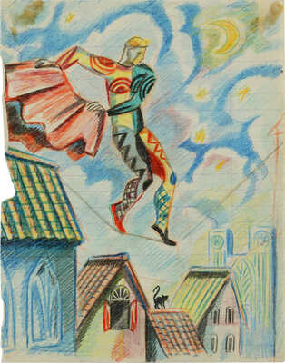 Дувидов Виктор Аронович. Лот из трех рисунков: